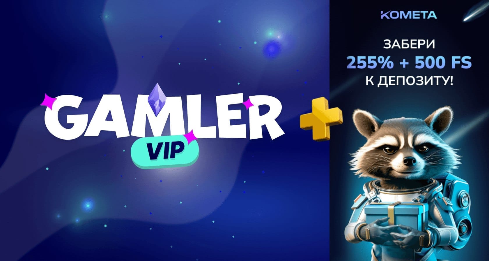 трафик казино из telegram mini apps
